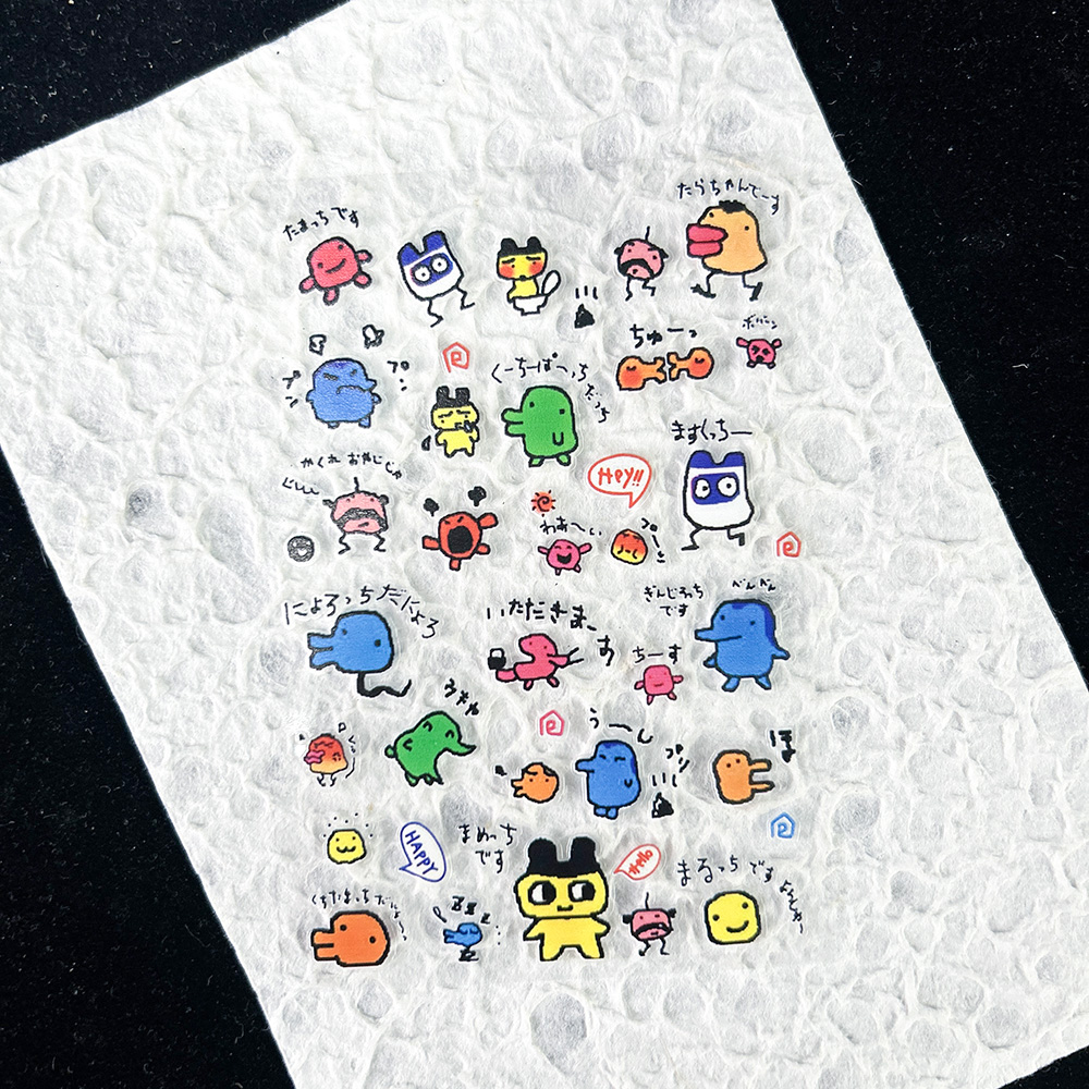 Phone Accessories Organizer - PVC elektronische huisdieren nostalgische digitale sticker