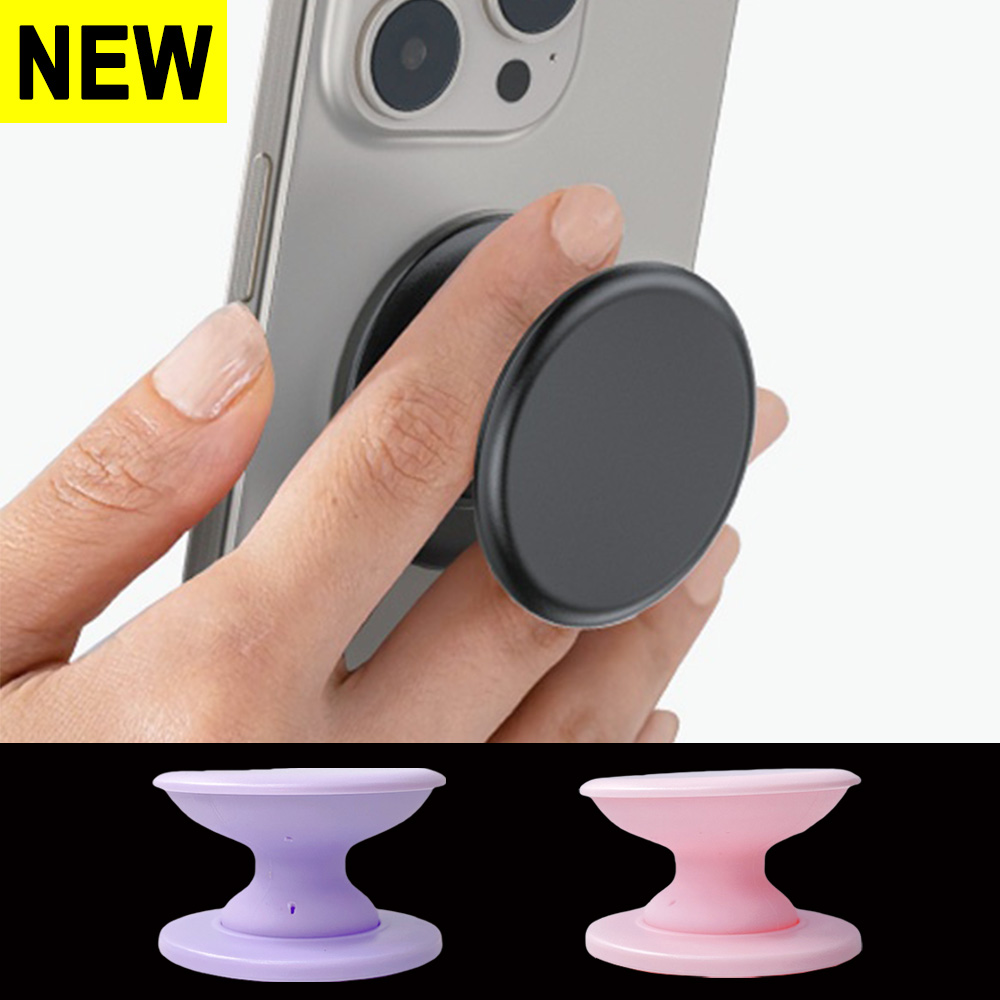Phone Accessories Vending Machine - Opvouwbare Popped Grip Voor Mobiele Telefoon