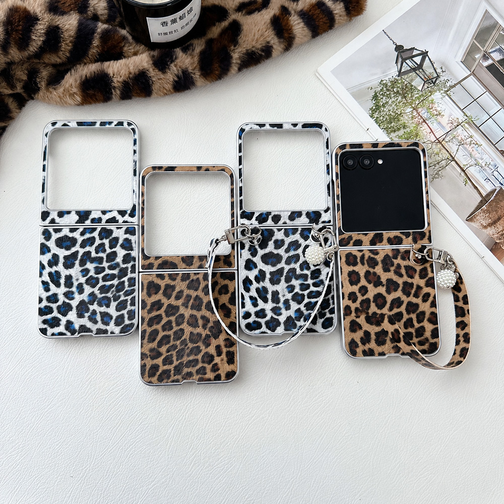 Phone Accessories Beads - Luipaardprint Opvouwbare Flip Telefoonhoes Voor Motorola