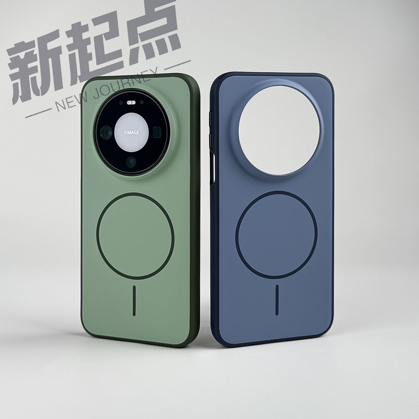 Case voor Huawei Mate 80 Pro M - Phone Accessories Ring recensie en prijs