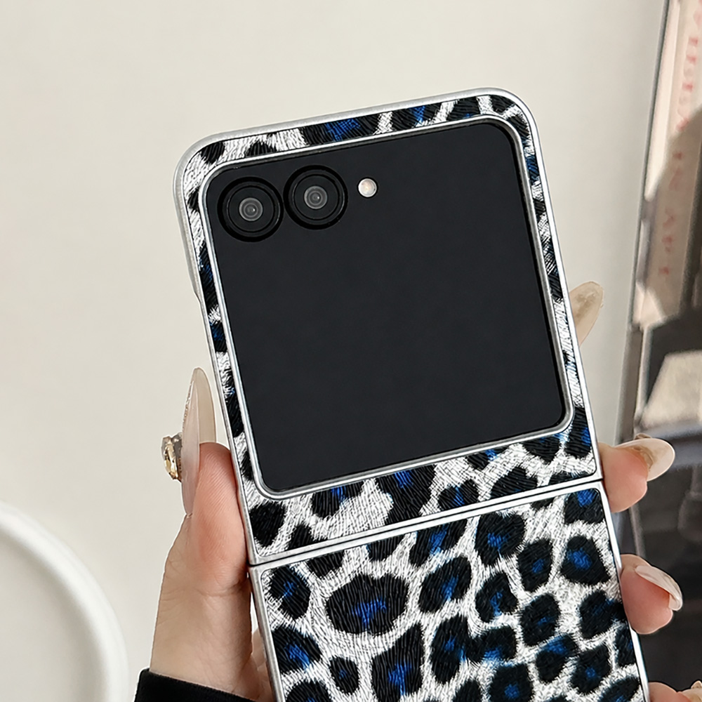 Luipaardprint Opvouwbare Flip  - Phone Accessories Beads recensie en prijs