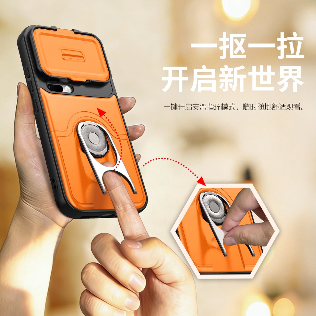 Telefoonhoesje met schuifbare  - Phone Accessories Ring recensie en prijs