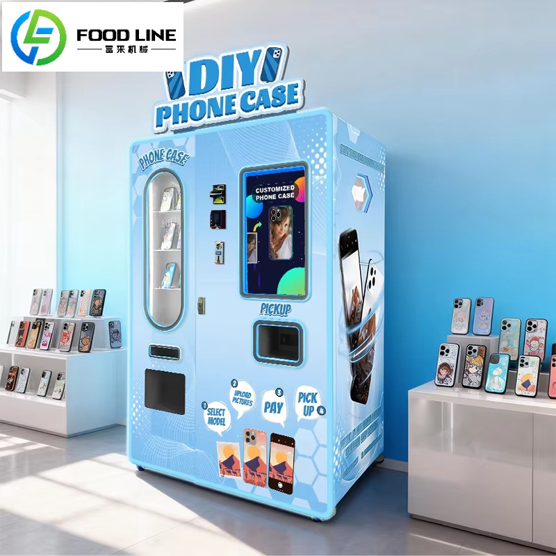 FOODLINE Telefoonhoesjes Autom - Phone Accessories Vending Machine recensie en prijs