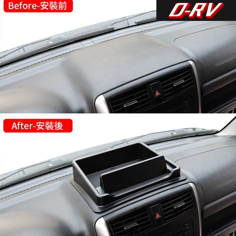 Auto Dashboard Opbergdoos Midd - Phone Accessories Organizer recensie en prijs